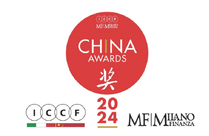 中国奖-资本精英奖